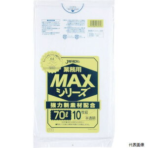 yX^v[zWpbNX S-79 ƖpMAX 70L10 0.020mm