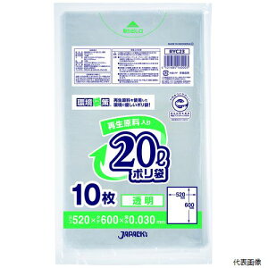 yX^v[zWpbNX RYC23 Đ|20L 