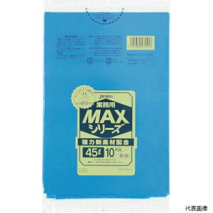 yX^v[zWpbNX S-41 ƖpMAX 45L  10 0.020mm