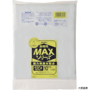 yX^v[zWpbNX S120 ƖpMAX 120L  10 0.030mm