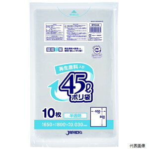 yX^v[zWpbNX RYC44 Đ|45L 