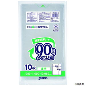 yX^v[zWpbNX RYC98 Đ|90L 