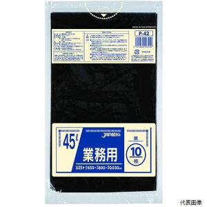 yX^v[zWpbNX P-42 Ɩp| 45L  10 0.030mm