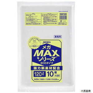 yX^v[zWpbNX SM120 ƖpMEGA MAX 120L 10 0.020mm