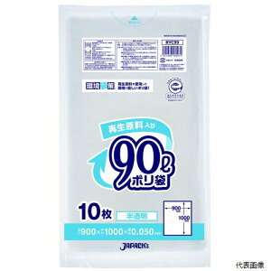 yX^v[zWpbNX RYC99 Đ|90L 