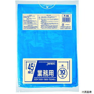 yX^v[zWpbNX P-46 Ɩp| 45L  10 0.040mm