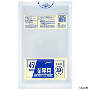 yX^v[zWpbNX PL44 Ɩp| 45L10 0.050mm