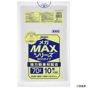 yX^v[zWpbNX SM73 ƖpMEGA MAX 70L 10 0.017