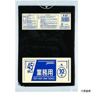 yX^v[zWpbNX P-47 Ɩp| 45L  10 0.040mm