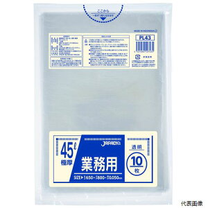 yX^v[zWpbNX PL43 Ɩp| 45L10 0.050mm