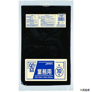 yX^v[zWpbNX P-97 Ɩp| 90L  10 0.050mm