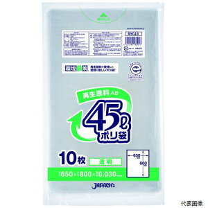 yX^v[zWpbNX RYC43 Đ|45L 