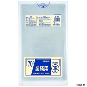 yX^v[zWpbNX P-74 Ɩp| 70L  10 0.040mm