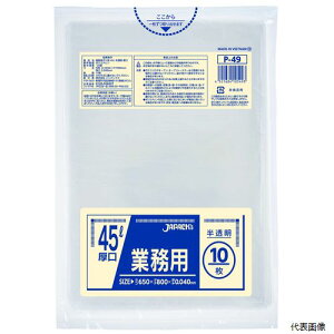 yX^v[zWpbNX P-49 Ɩp| 45L  10 0.040mm