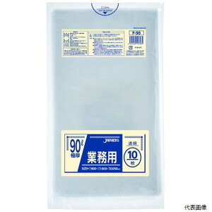 yX^v[zWpbNX P-98 Ɩp| 90L  10 0.050mm