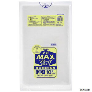 yX^v[zWpbNX SM93 ƖpMEGA MAX 90L 10 0.017mm