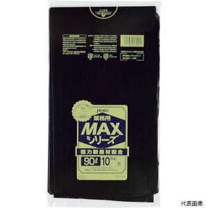 yX^v[zWpbNX S-92 ƖpMAX 90L10 0.025mm