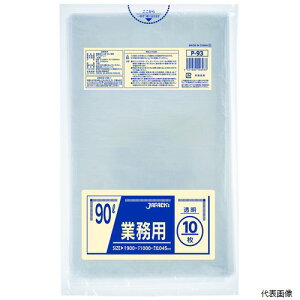 yX^v[zWpbNX P-93 Ɩp| 90L  10 0.045mm