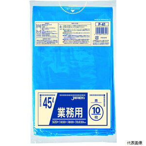 yX^v[zWpbNX P-41 Ɩp| 45L  10 0.030mm