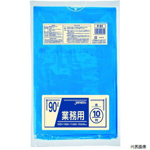 yX^v[zWpbNX P-91 Ɩp| 90L  10 0.045mm