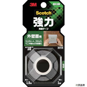 yX^v[zX[G KB-10R 3M XRb` ͗ʃe[v Oǖʗp 10mm×1.5m