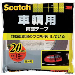 yX^v[zX[G PCA-20R 3M XRb` qpʃe[v 20mm×10m
