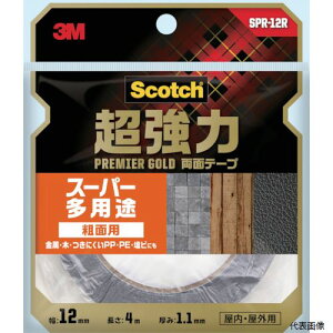 yX^v[z3M SPR-12R XRb` ͗ʃe[v v~AS[h X[p[pr eʗp 12mm×4m