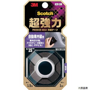 yX^v[zX[G KCR-15R 3M XRb` ͗ʃe[v v~AS[h ԓp 15mm×1.5m