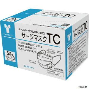 | 076106 T[W}XNTC zCgS 50