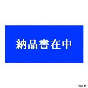 yX^v[zpsXJpj[ PA-003T psX fo[pbN ([iݒ) 145×270 100 Sʌ