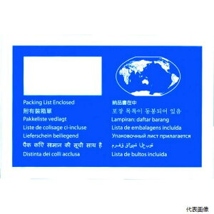 yX^v[zpsXJpj[ PA-008T psX fo[pbN([iݒWorldWideA6p) 130×190 100 Sʌ