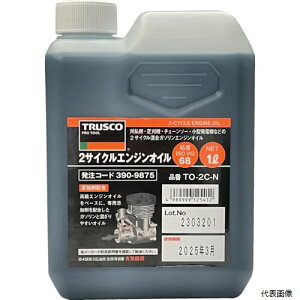 yX^v[zgXR TO-2C-N TRUSCO 2TCNGWIC1L