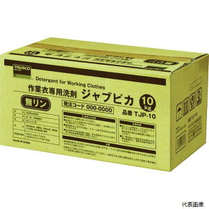 yX^v[zgXR TJP-10 TRUSCO WusJ ƈߗp 10kg