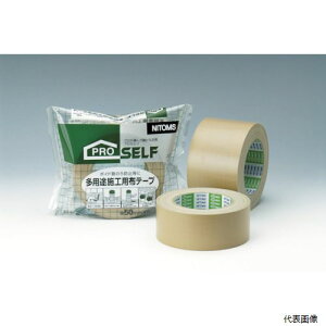 yX^v[zjgY J2120 pr{Hze[v 50mm×25m