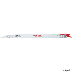 �x�b�Z�� SBR-0430-1 VESSEL SBR-0430-1 ���C�m�u���[�h