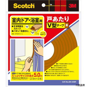 yX^v[zX[G EN-54BR 3M ˂e[v hAEp V^ 6.2mm×8.6mm×5m 