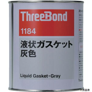 �y�X�^���v�����[�z�X���[�{���h TB1184-1 THREEBOND �t��K�X�P�b�g TB1184 �H�Ɨp�V�[�����O�� �V�[���� 1Kg �D�F �����萫�ϐU���E�Ռ����ϔM�E�ϊ����ϐ��E�ϖ����σK�\�������������^�C�v(1184