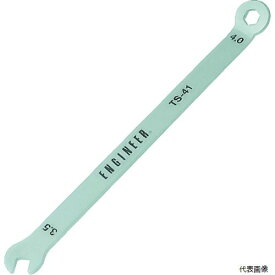 エンジニア TS-41 ENGINEER コンビ型スパナ 3.5×4