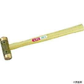 京都機械工具 UD2-10 KTC 銅ハンマ 1ポンド 頭径30mm 頭長88mm 全長330mm