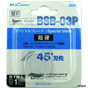 yX^v[zGkeB[ BSB-03P NT fUCiCt֐n XyVu[hdn n45°