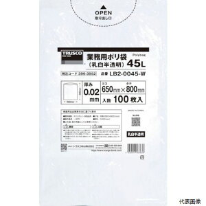 yX^v[zgXR LB2-0045-W TRUSCO Ɩp|0.02X45L()100