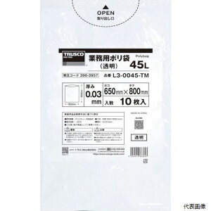 yX^v[zgXR L3-0045-TM TRUSCO Ɩp|0.03X45L()10