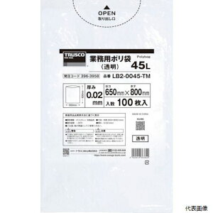 yX^v[zgXR LB2-0045-TM TRUSCO Ɩp|0.02X45L()100