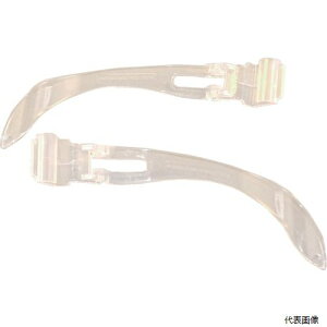 UVEX 4011012700 �ւ��e���v��(2�g��) X-9302GG�p (2�g��)