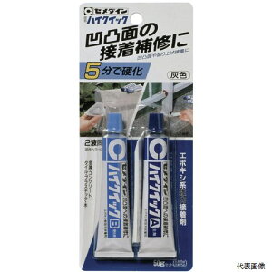 yX^v[zZ_C CA-175 nCNCbN 50gZbg (DF)(5d^) CA-175