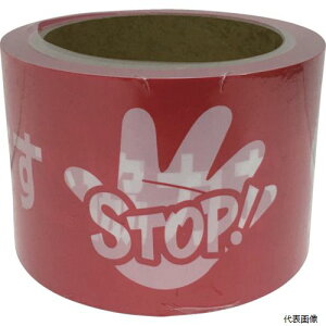 ���^�J���C�N AT-23 �e�[�v �W���e�[�v�u�g�p�֎~�v 70mm×50m