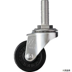 �n���}�[�L���X�^�[ 320EA-R50 �n���}�[ EA�V���[�Y�I�[���X�e�����X ���񎮃S���ԗ� 50mm