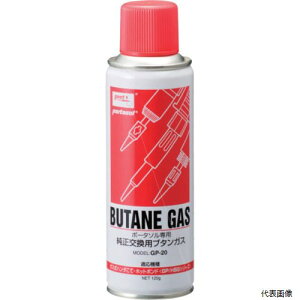 md@Y GP-20 Obg u^KX120g