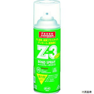 yX^v[zRjV Z-3-2 {hXv[̂ Z3 430ml(GA][) #63427