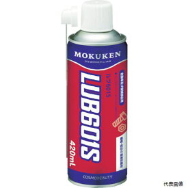 コスモビューティー 11520 モクケン 浸透・潤滑スプレー ルブ601S(420ml)